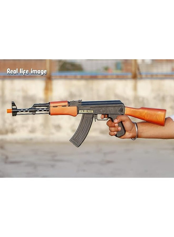 Battery Operated Machine Toy Gun