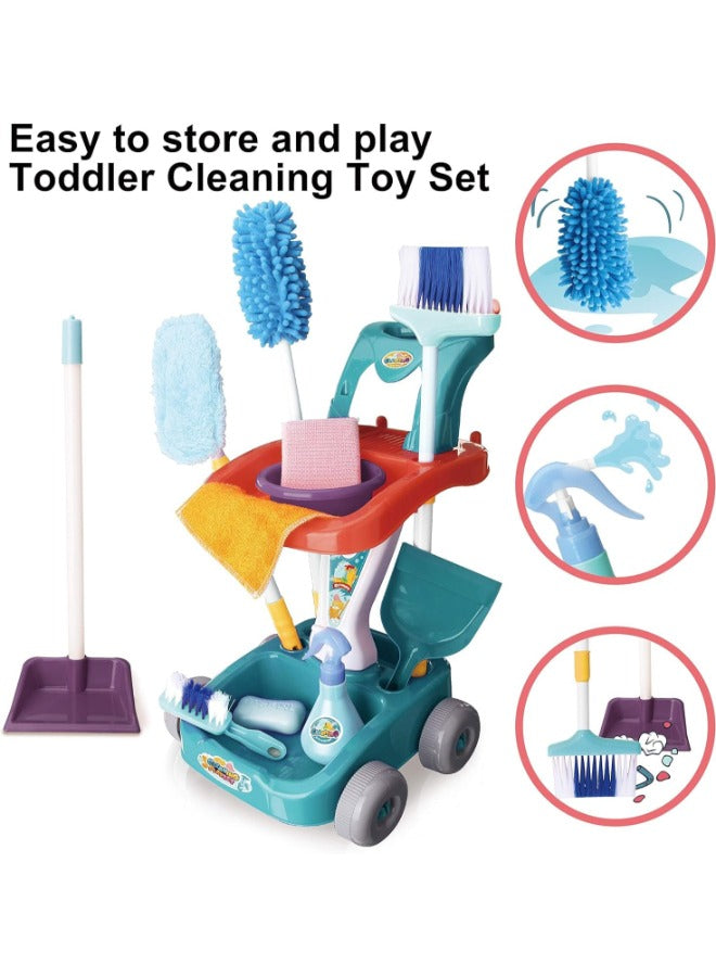 2 PCS Kids Cleaning Set