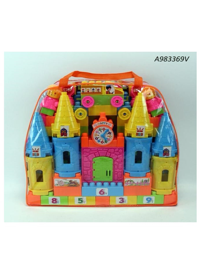 Colorful Castle Building Block Toy Set