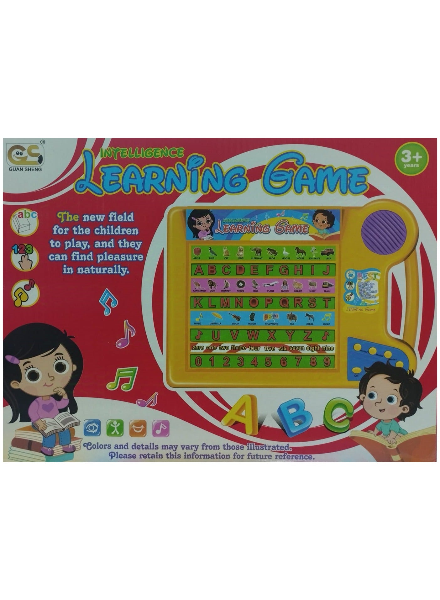 Interactive Kids’ Intelligence Learning Game