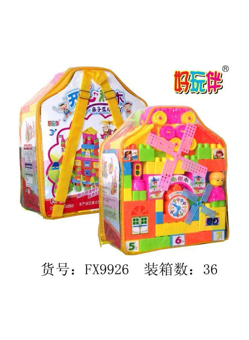 Brightly Colored Children's Educational Building Block Set